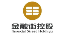 金融街控股